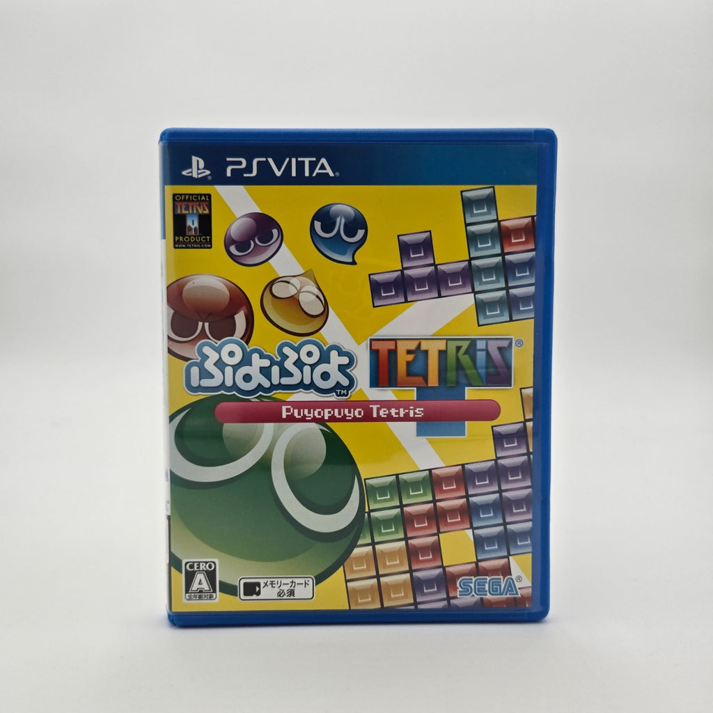 Puyopuyo Tetris (Vita) CIB Complete Authentic Tested