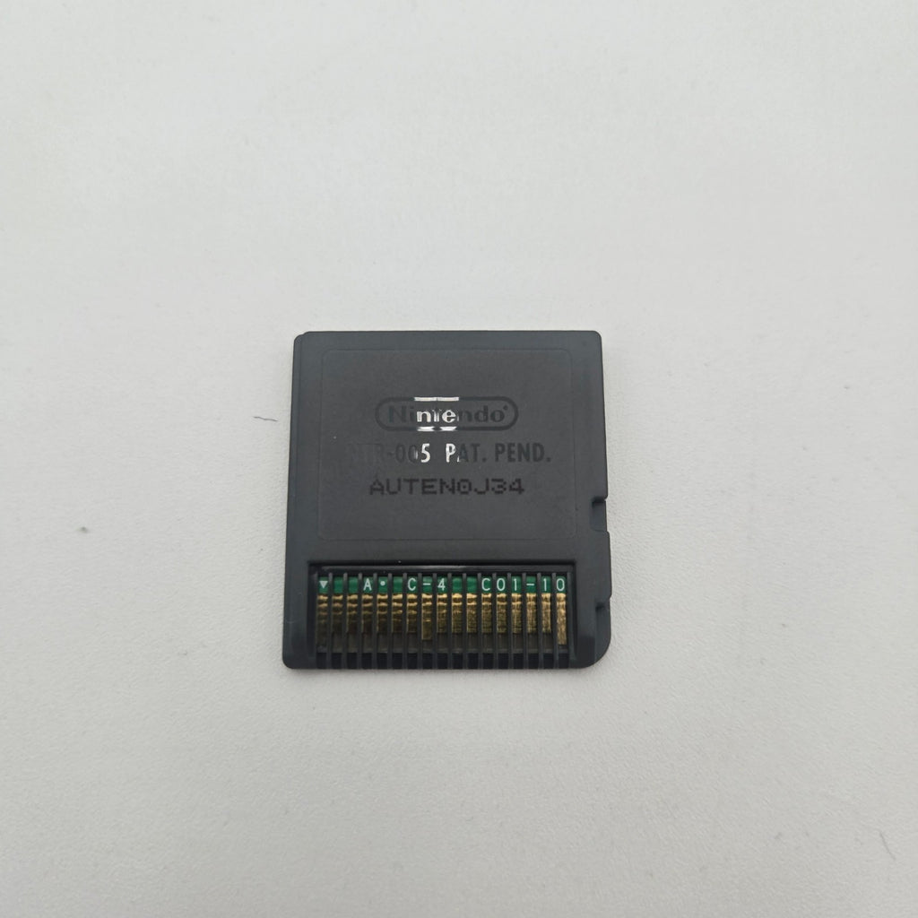 Brain Boost: Gamma Wave (DS) CIB Complete Authentic Tested
