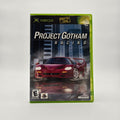 Project Gotham Racing (XBOX) Authentic Tested No Manual