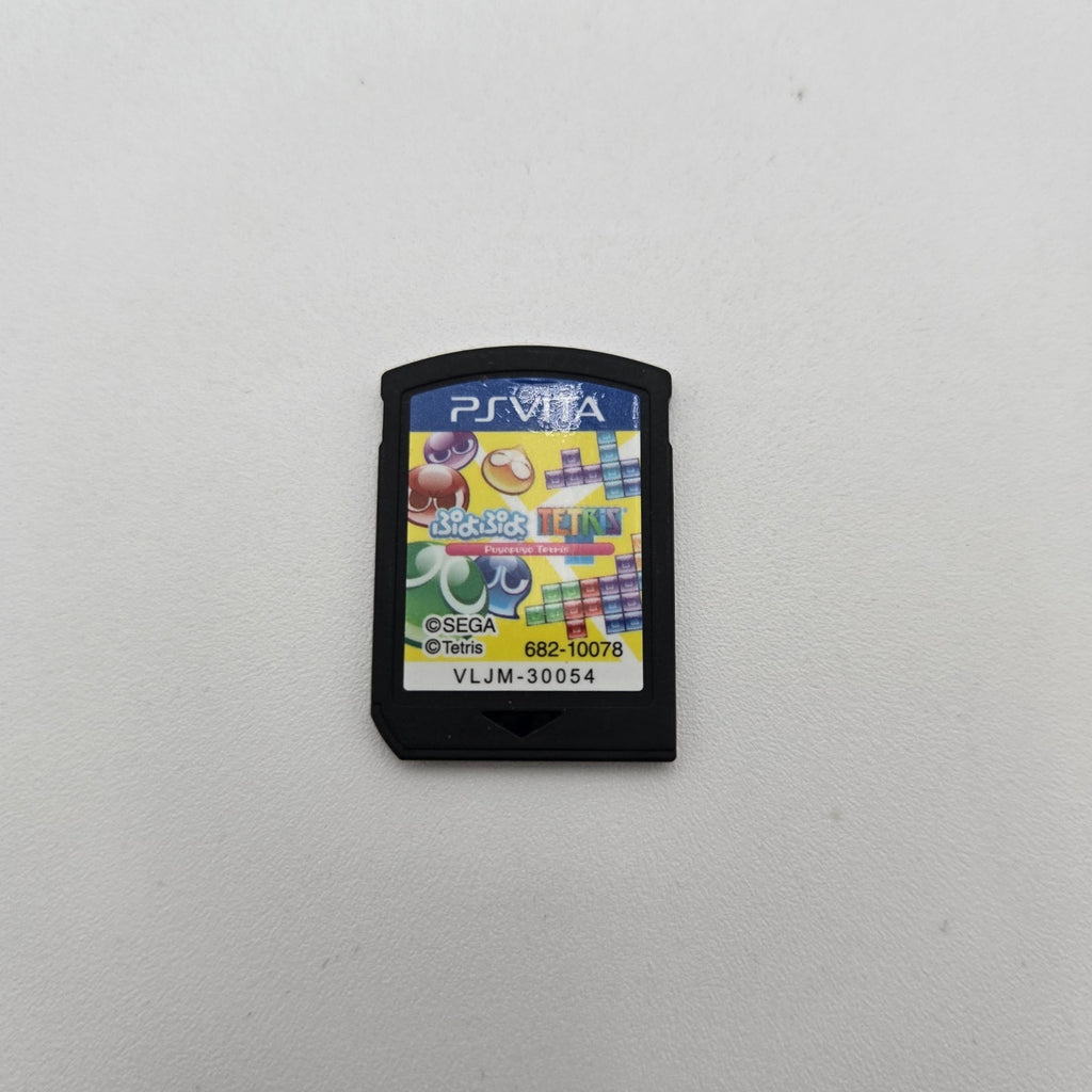 Puyopuyo Tetris (Vita) CIB Complete Authentic Tested