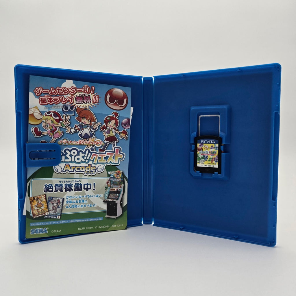 Puyopuyo Tetris (Vita) CIB Complete Authentic Tested